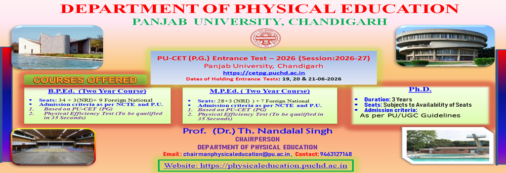 Admission to Department of Physical Education